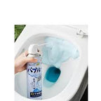 Multipurpose Toilet Foam Cleaning Spray ( Pack of 2)